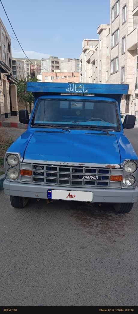 خودرو زامیاد، وانت نیسانZ24 آگهی ann_18069645