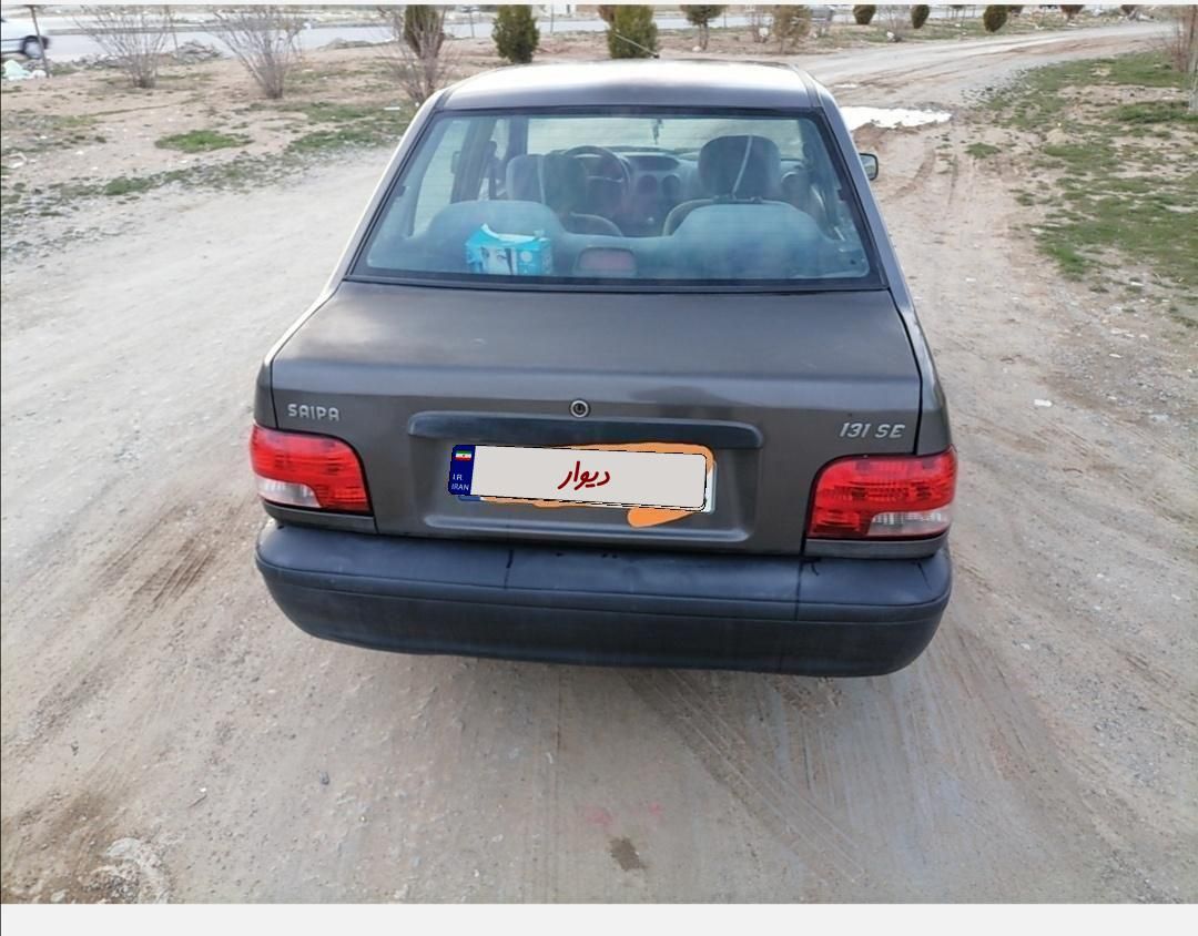 خودرو پراید، 131 آگهی ann_18069814