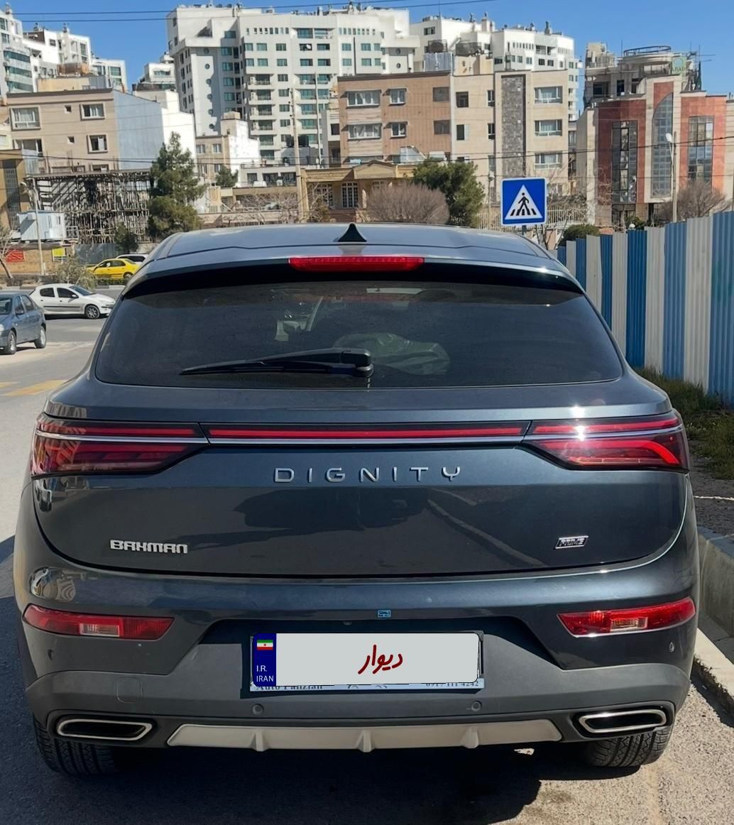دیگنیتی پرایم - - 2021