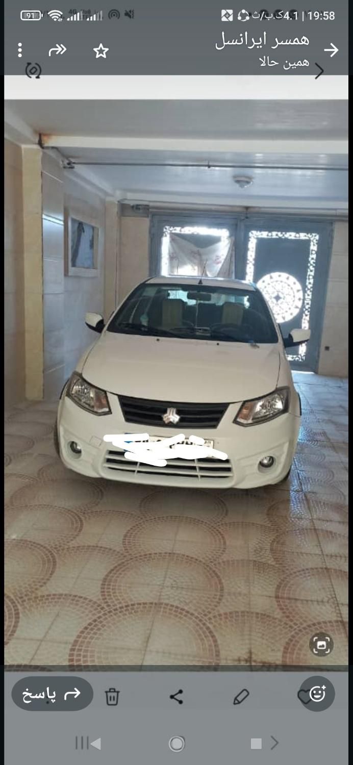 خودرو ساینا، EX دنده‌ای آگهی ann_18069910