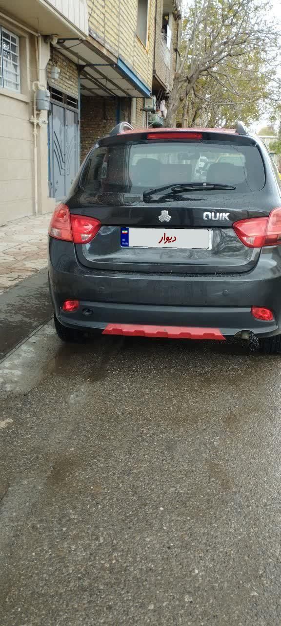کوییک R دنده‌ای - 1400
