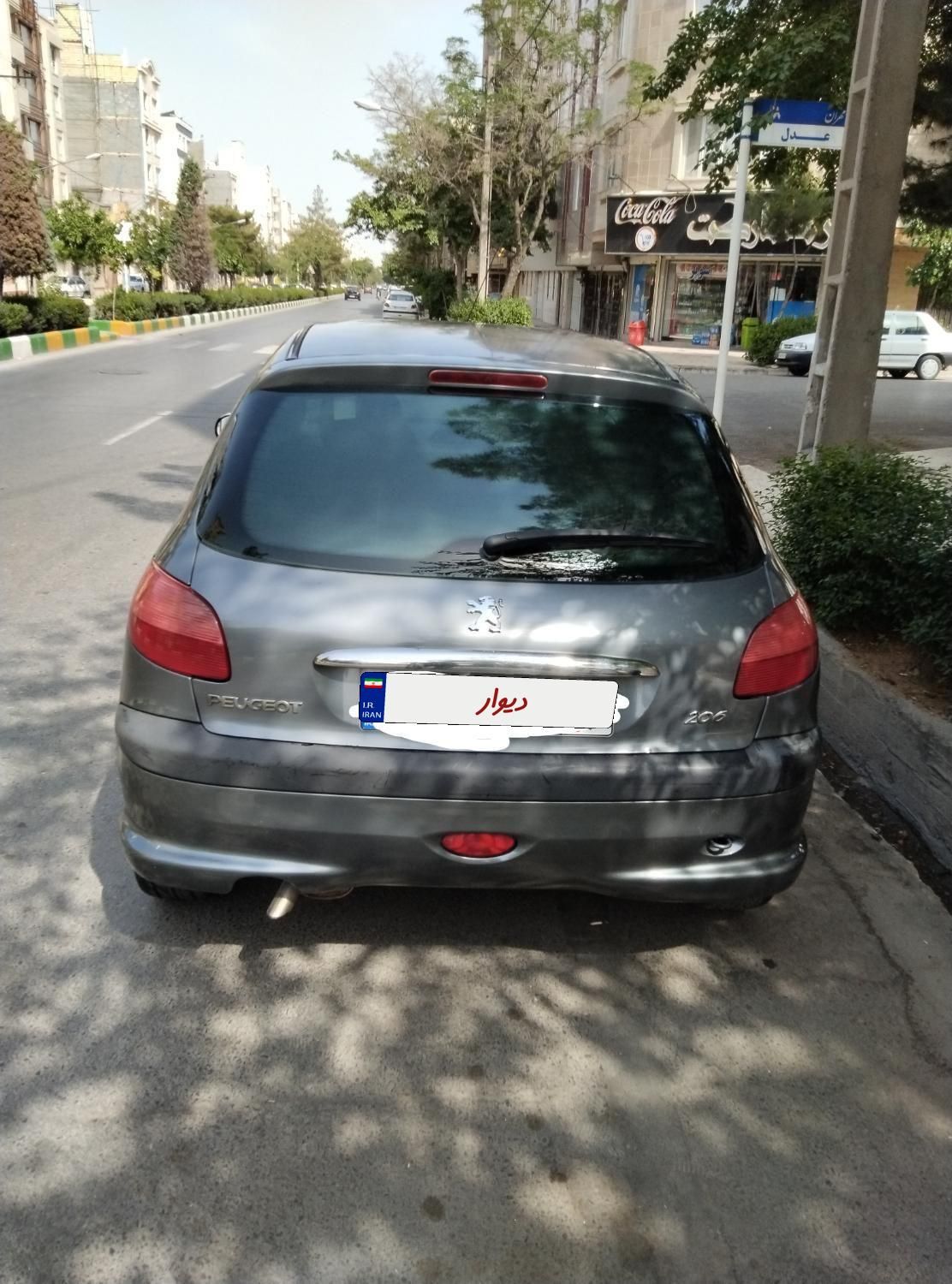 پژو 206 تیپ 2 - 1385
