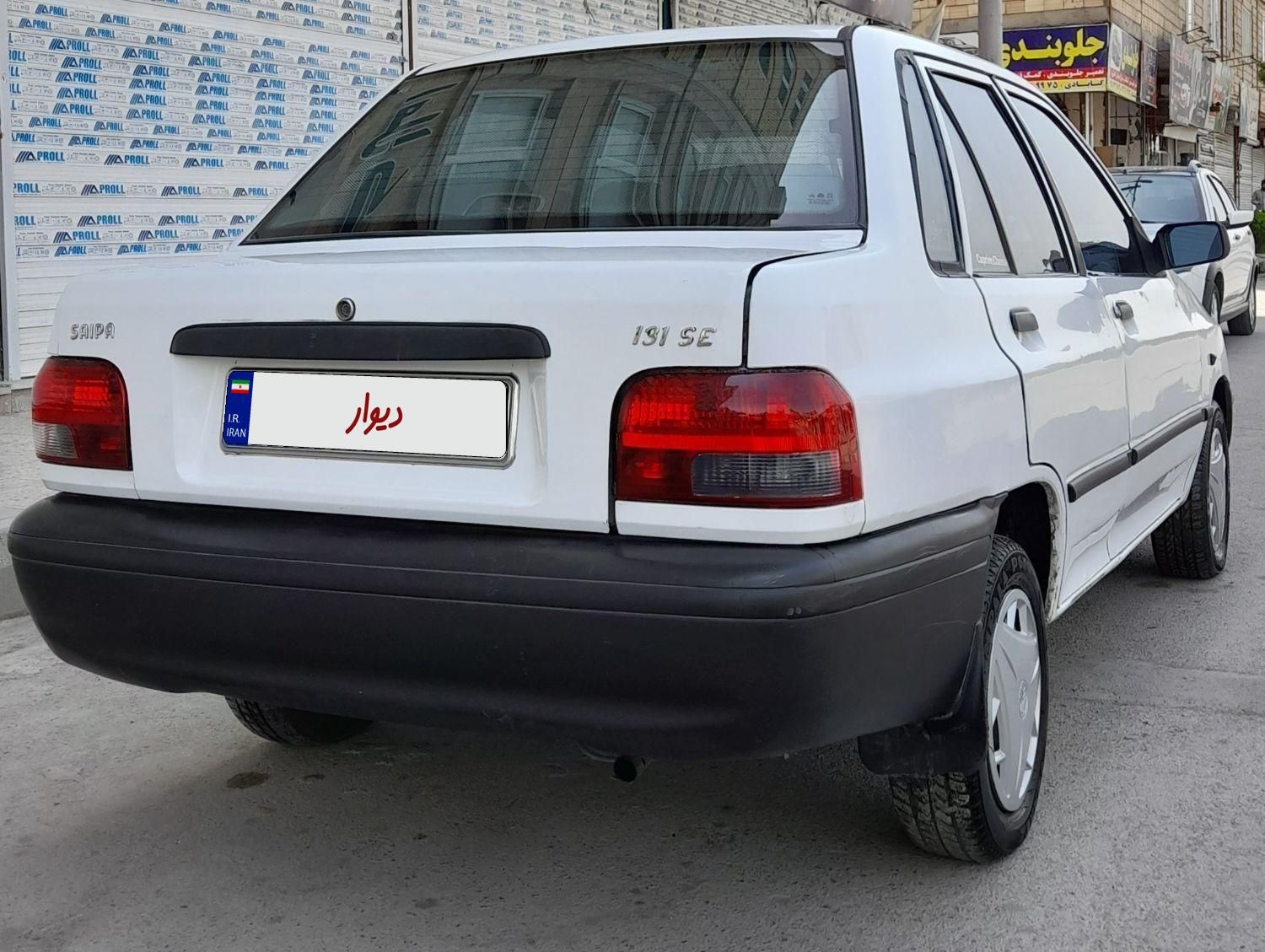 پراید 131 SE - 1393
