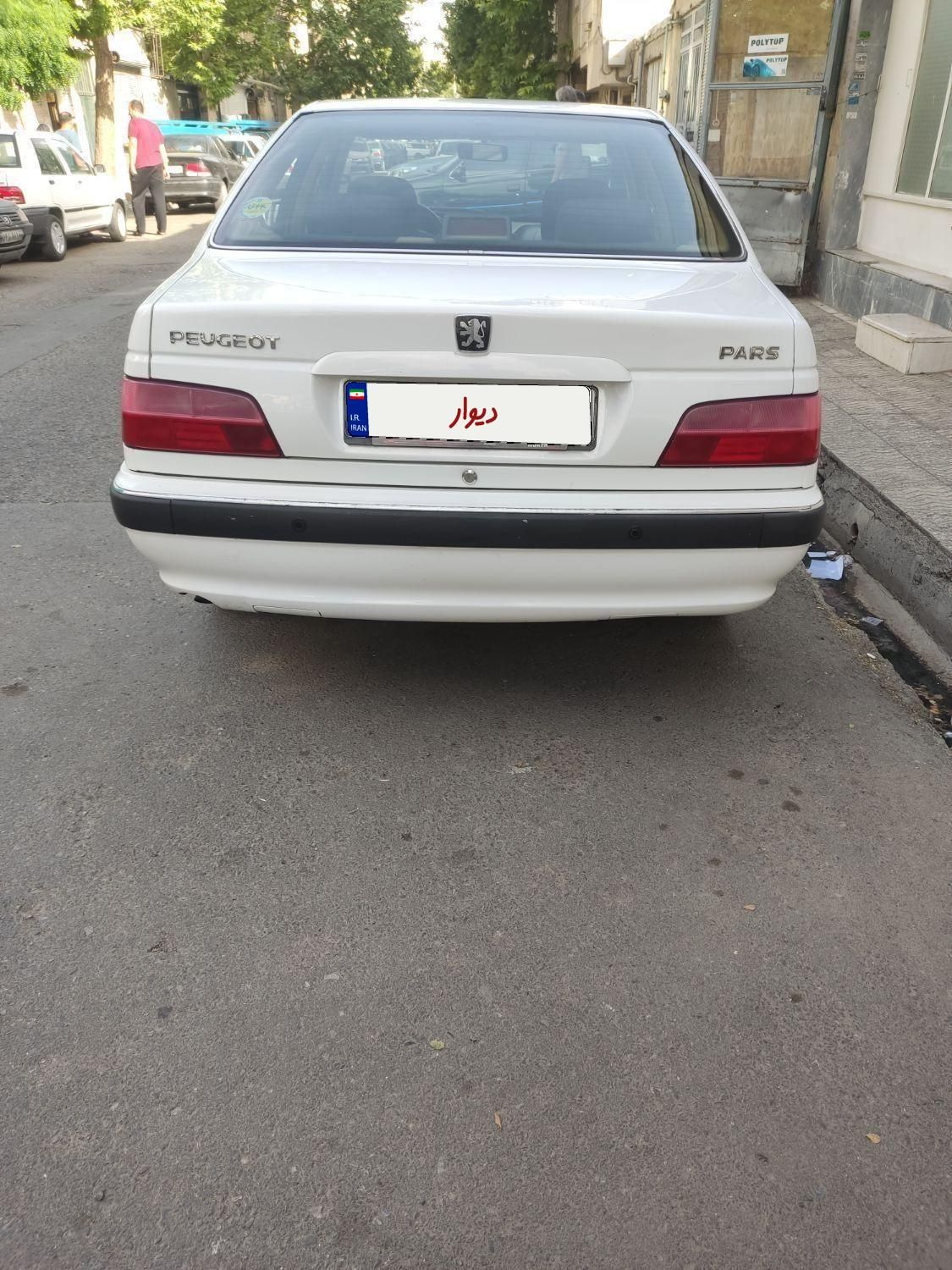 پژو پارس سال - 1398