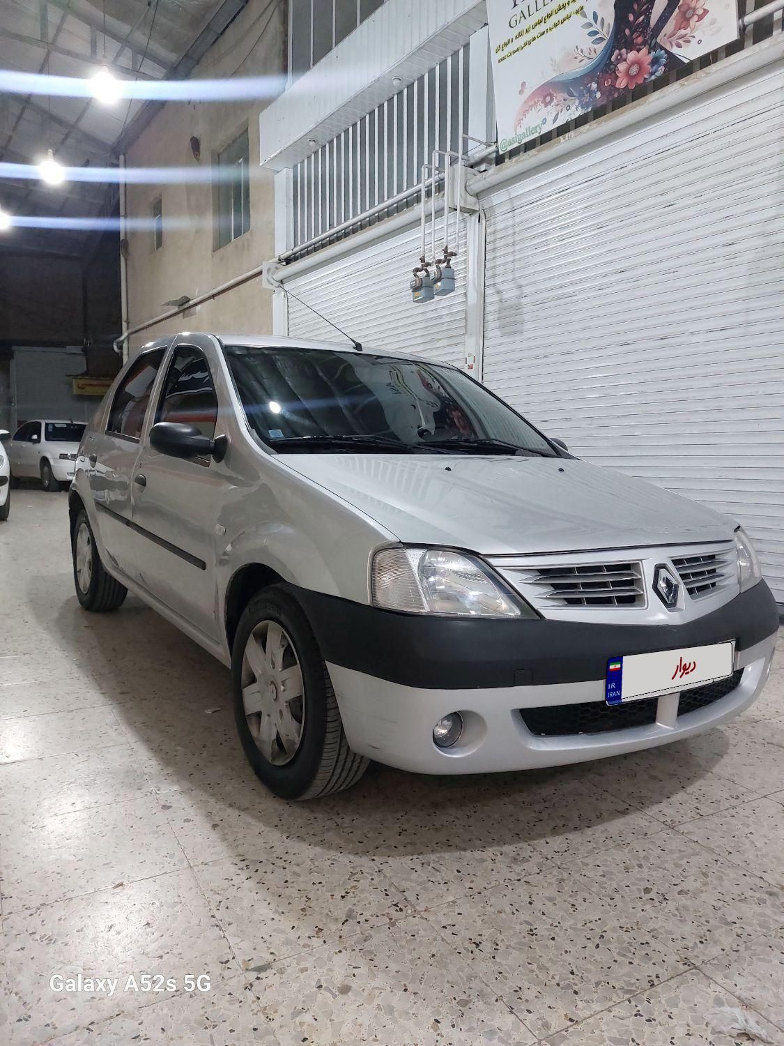 رنو تندر 90 E2 - 1387