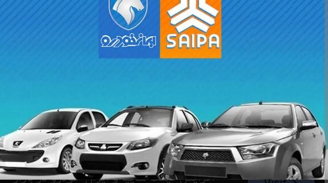خودرو پژو، 206 SD آگهی ann_18070278