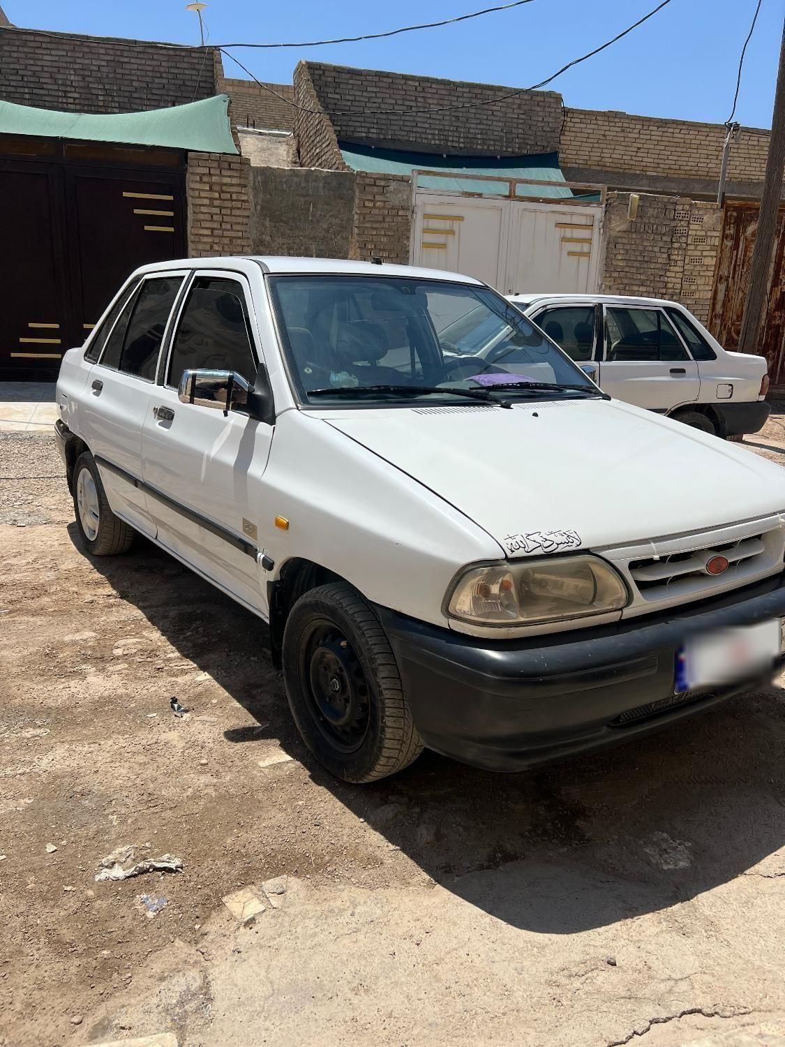خودرو پراید، 131 آگهی ann_18070416