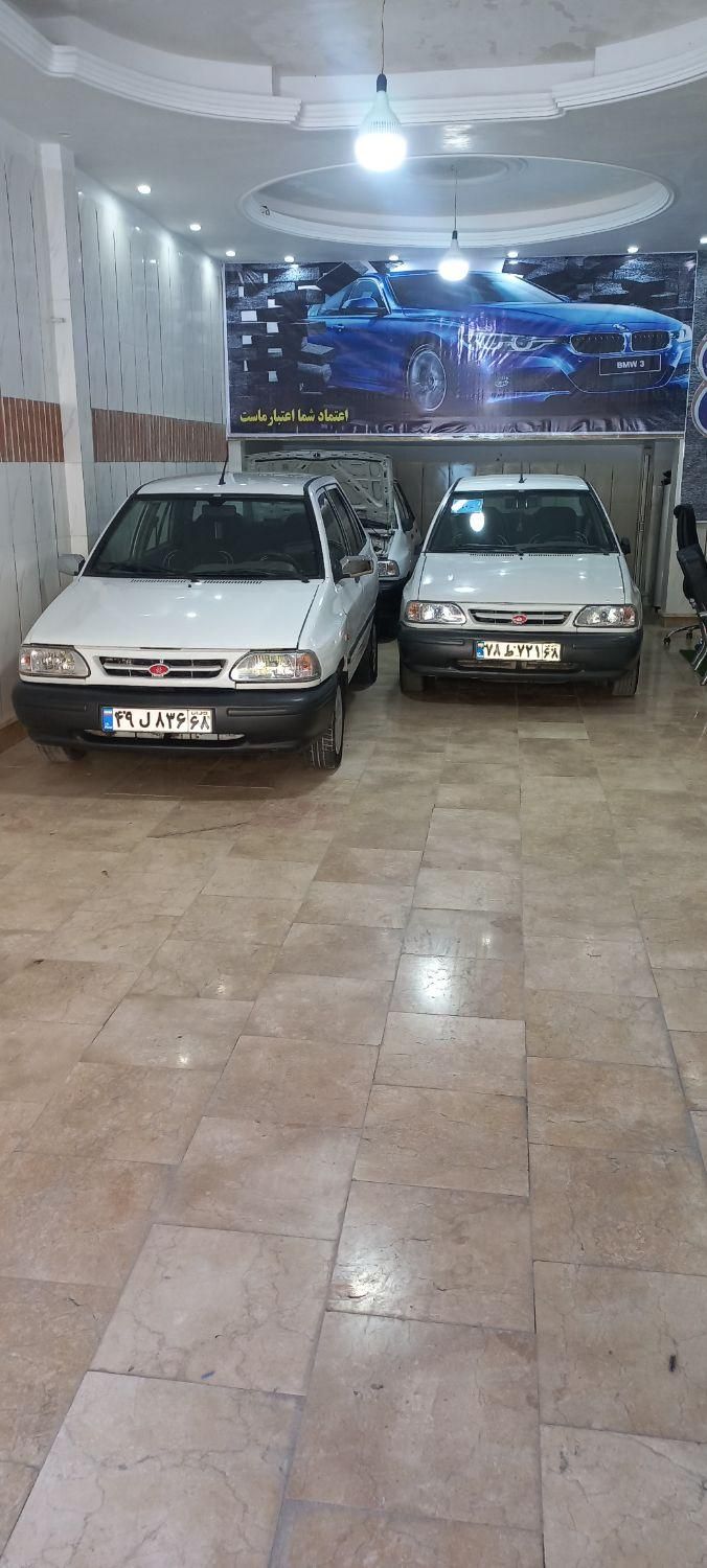 خودرو پراید، صبا آگهی ann_18070455