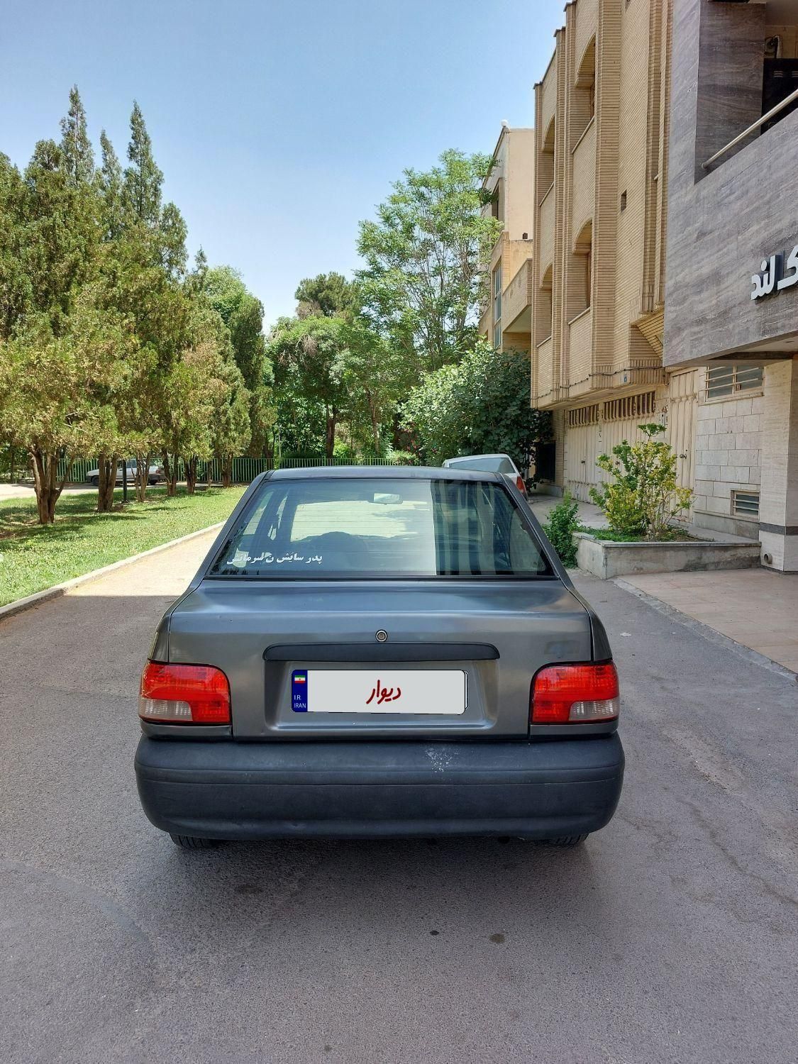پراید صبا دنده‌ای - 1388