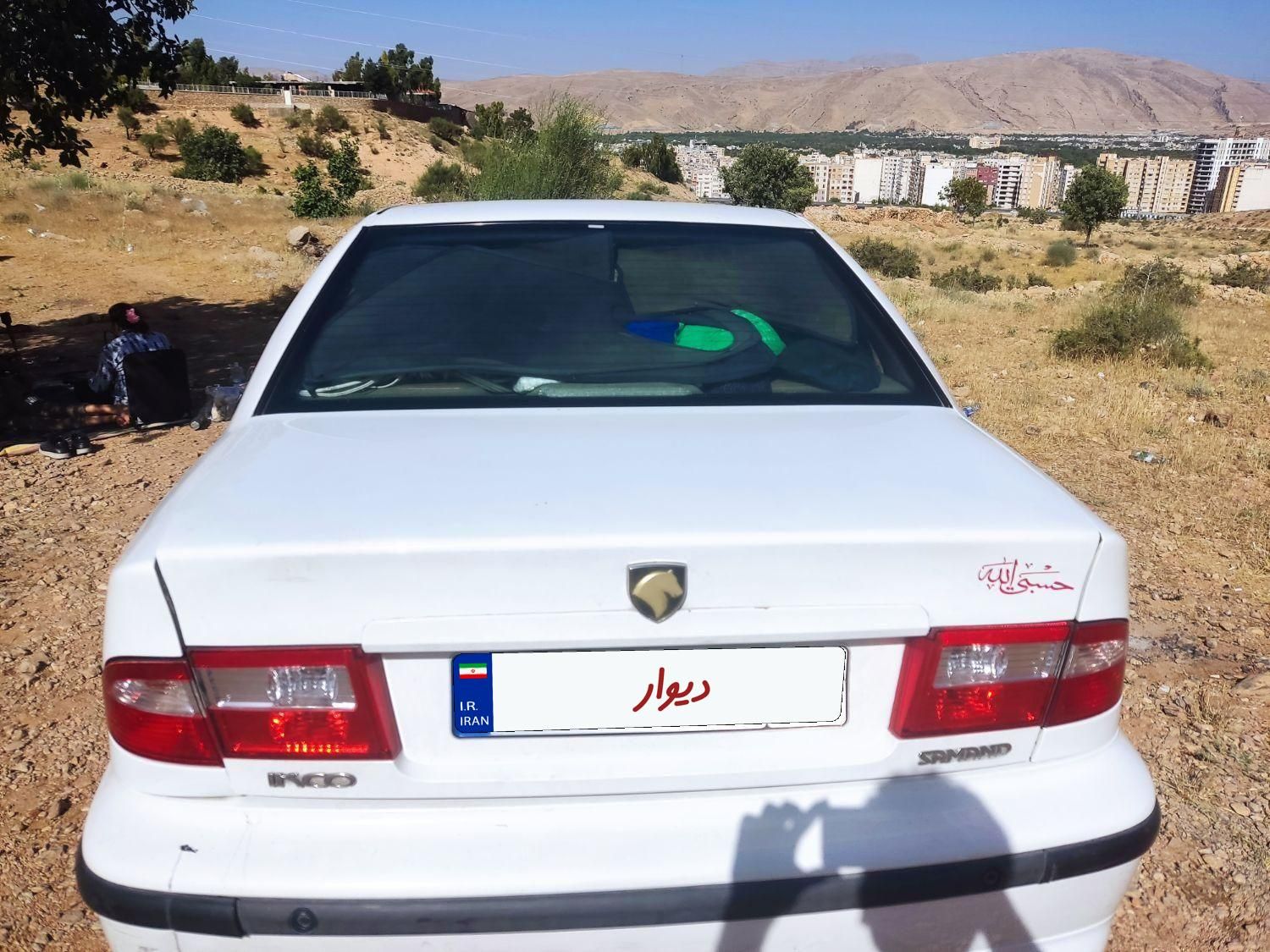 سمند LX XU7 - 1395
