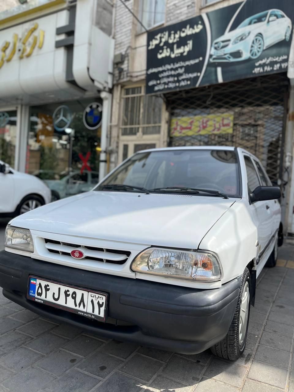 پراید 131 SX - 1393
