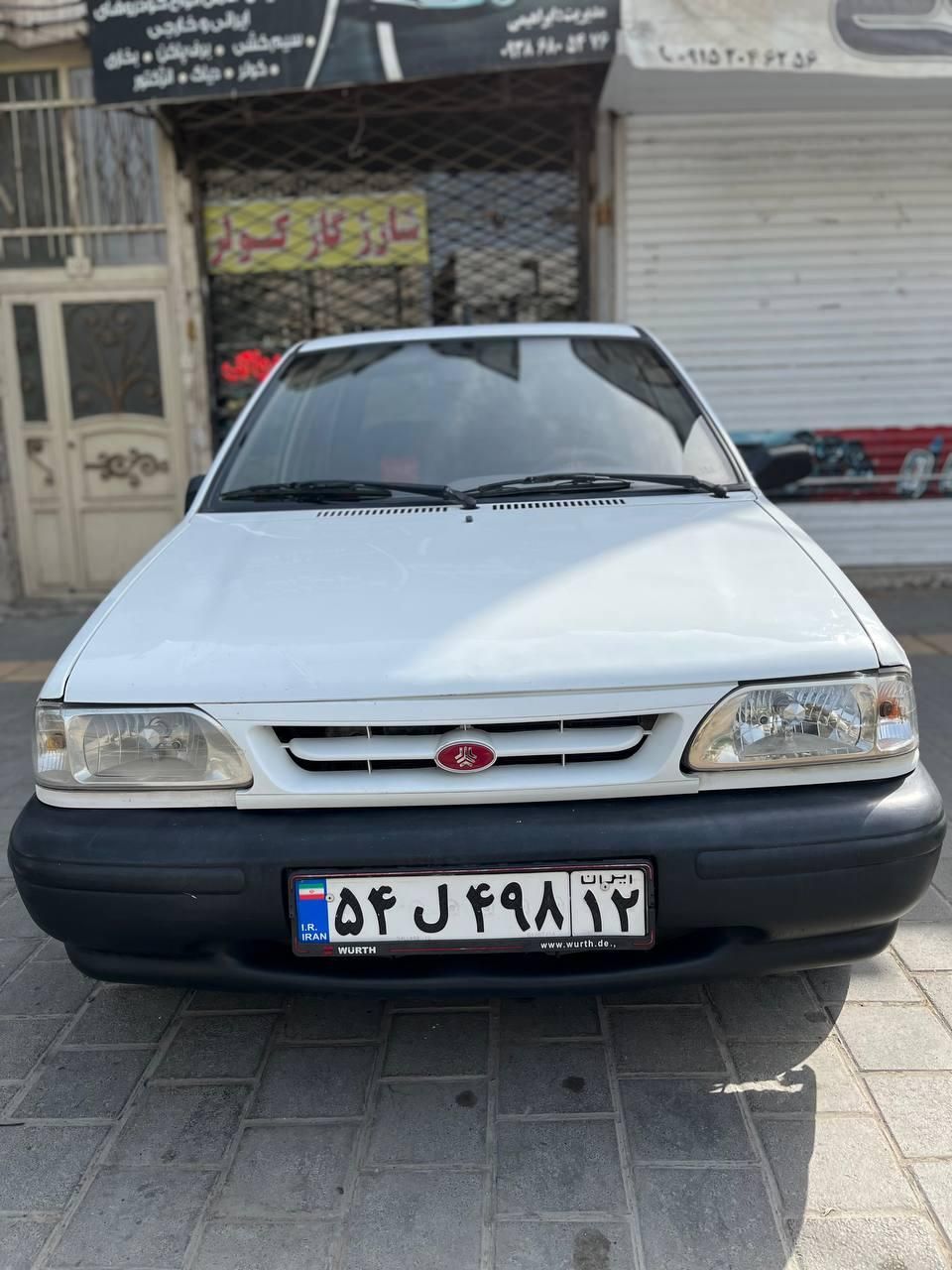 پراید 131 SX - 1393