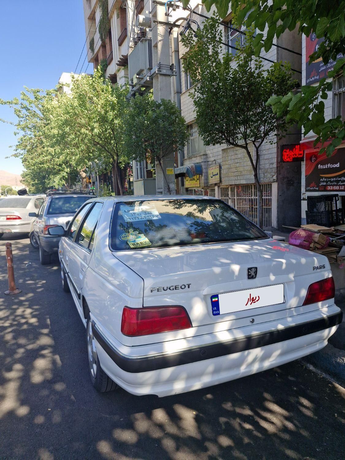 پژو پارس سال - 1400
