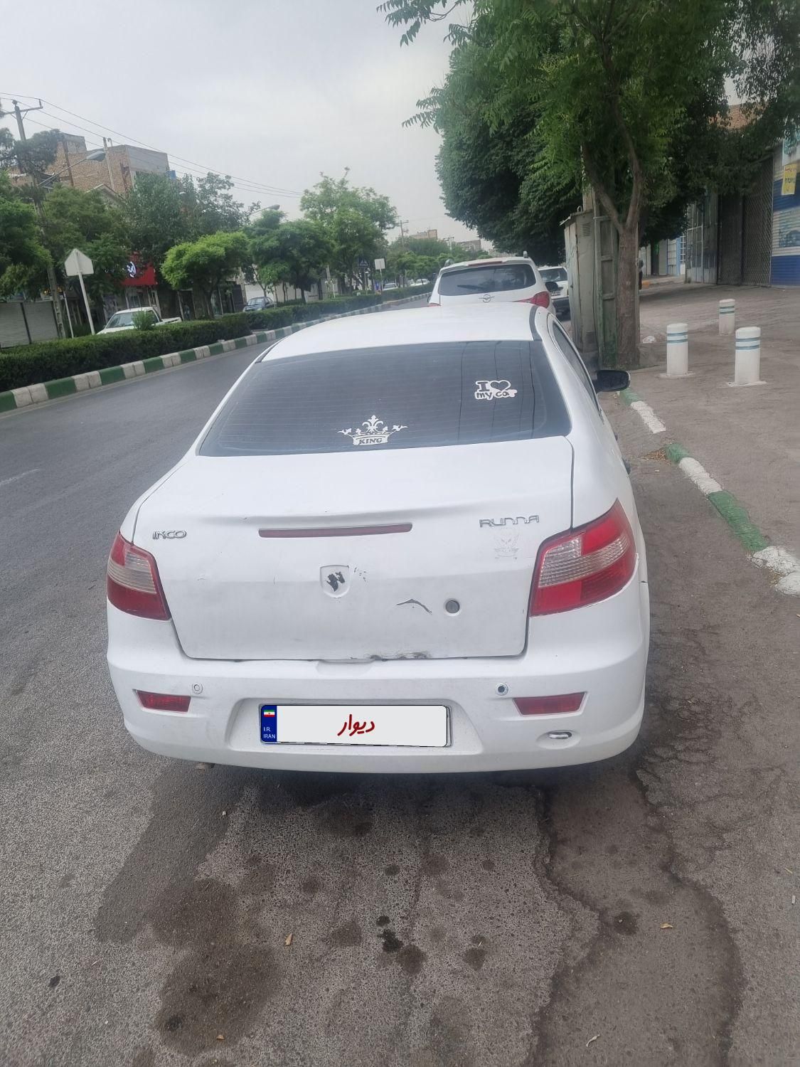 رانا LX - - 1394