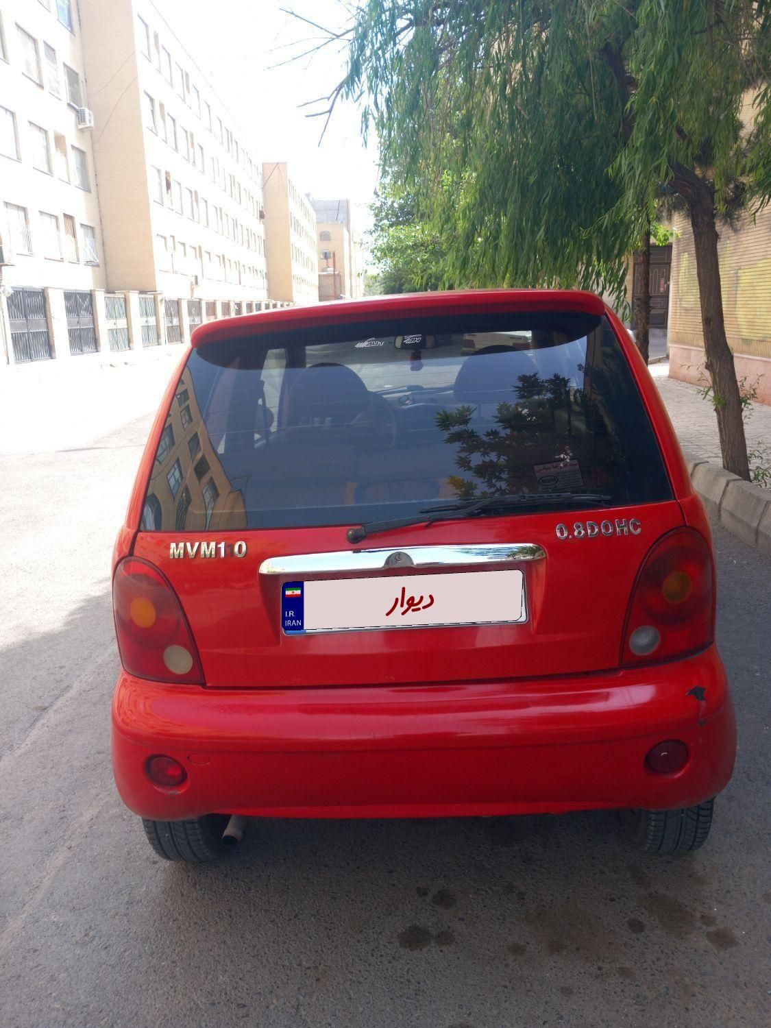 ام وی ام 110 سه سیلندر - 2010
