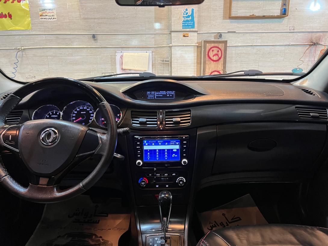 دانگ فنگ H30 کراس اتوماتیک - 1397