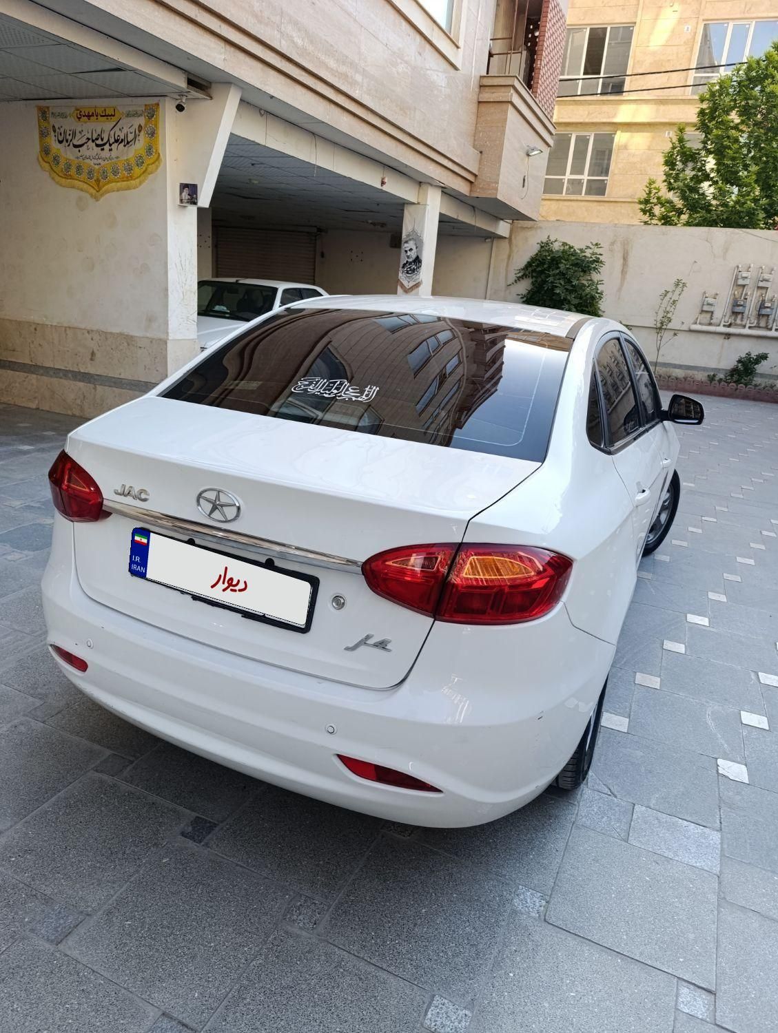 جک J4 اتوماتیک - 2022