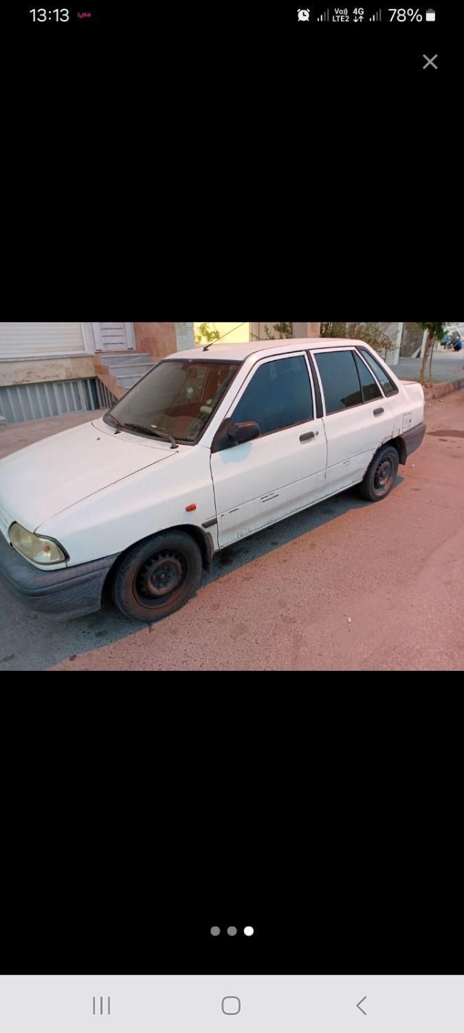 پراید 131 EX - 1391