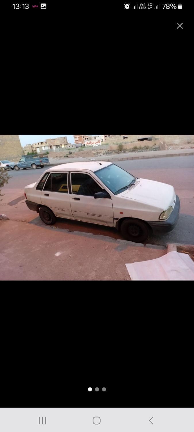 پراید 131 EX - 1391