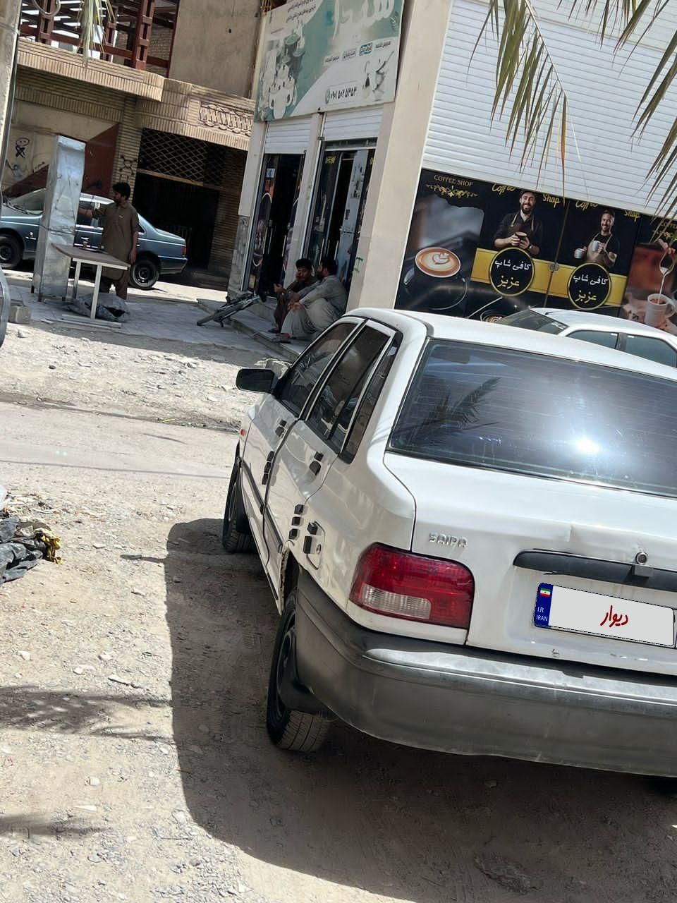 پراید 131 EX - 1391
