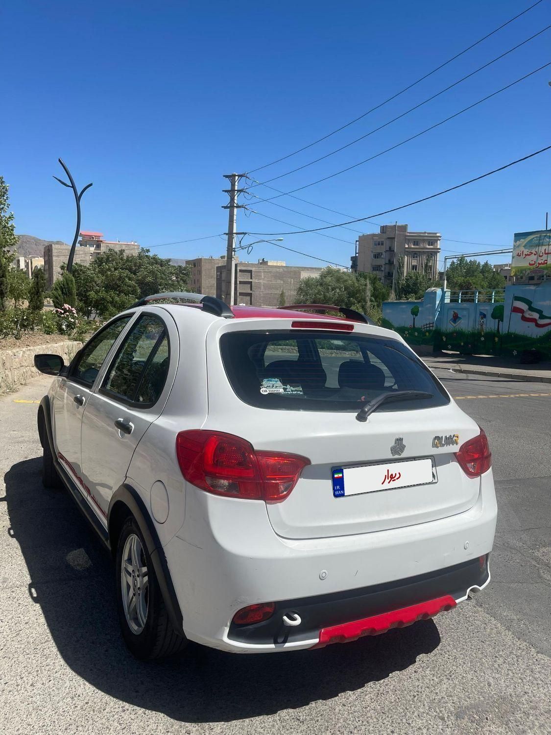 کوییک R دنده‌ای - 1400