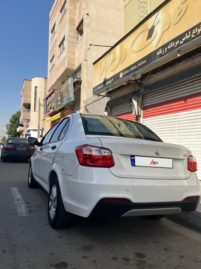 ساینا S اتوماتیک - 1402