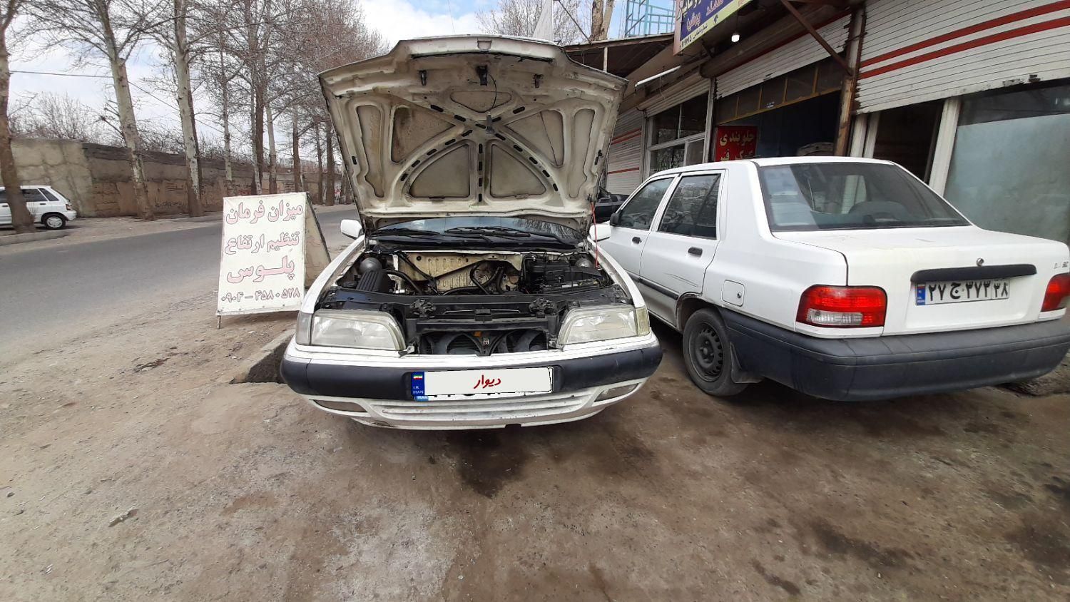 سیتروئن زانتیا X - 2004