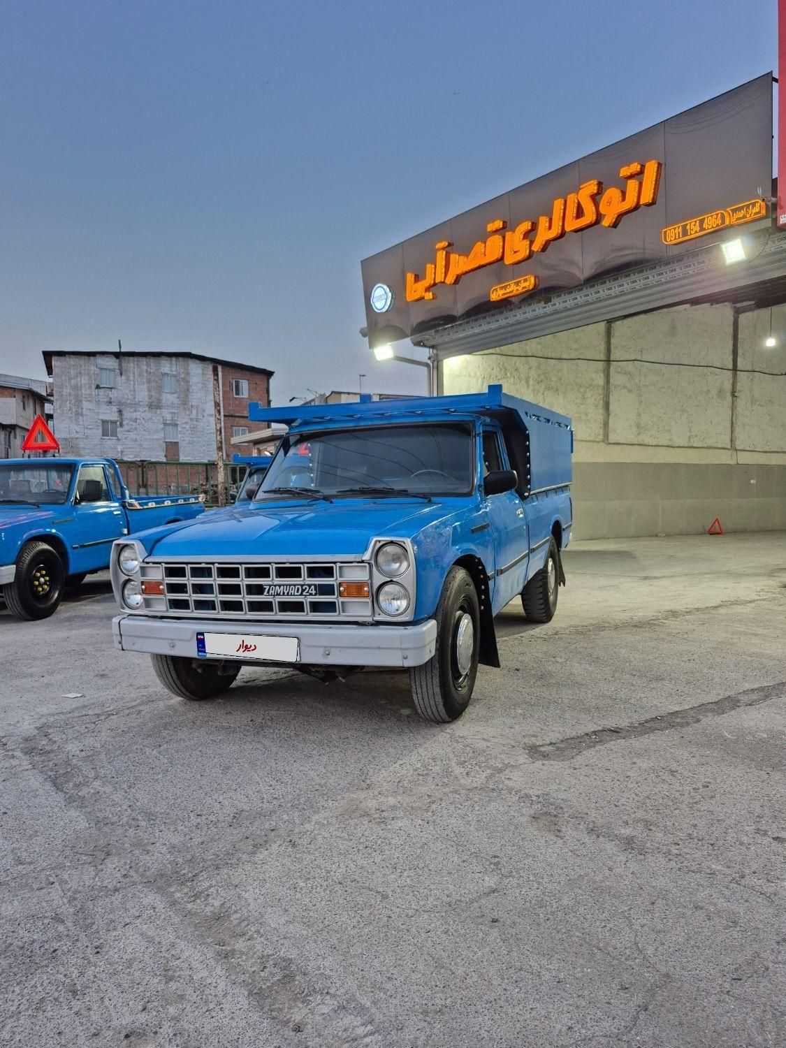 خودرو زامیاد، وانت نیسانZ24 آگهی ann_18073592