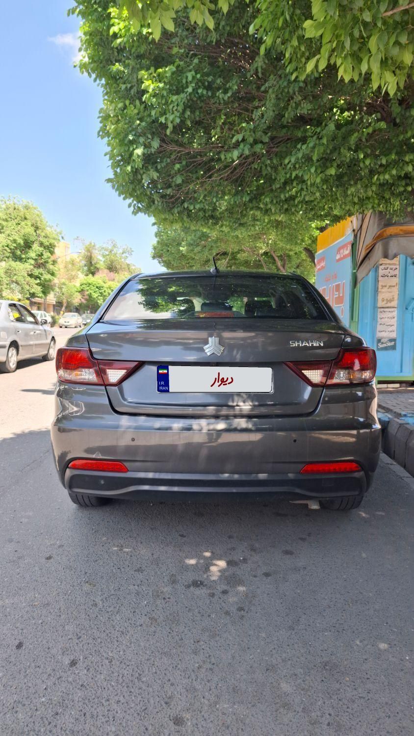 شاهین G دنده ای - 1400