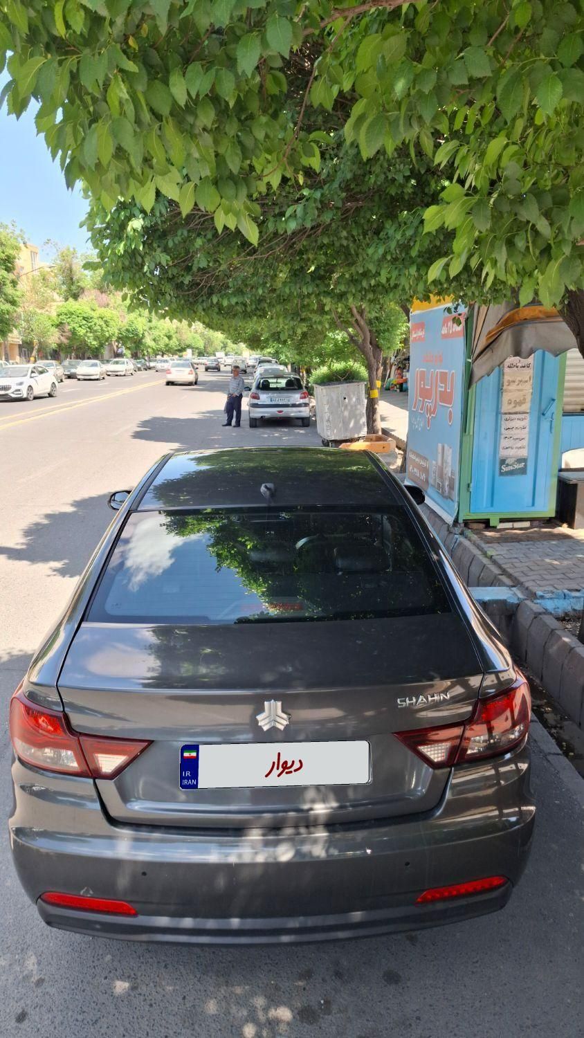 شاهین G دنده ای - 1400