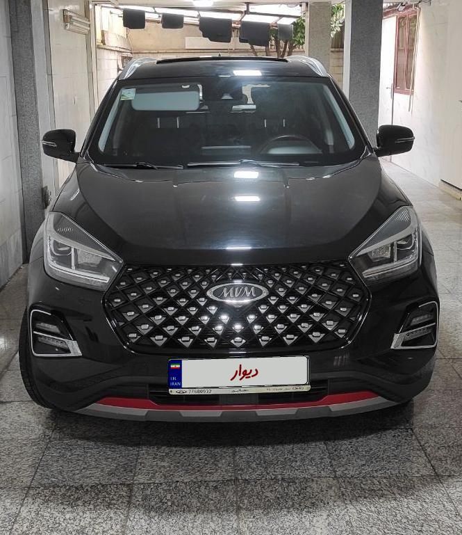 ام وی ام X55 پرو IE - 2023