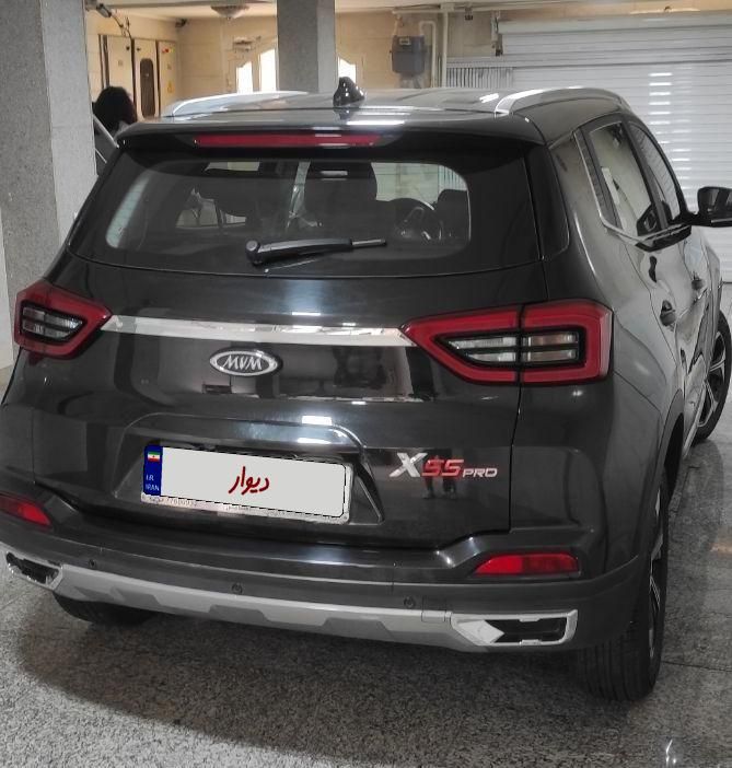ام وی ام X55 پرو IE - 2023