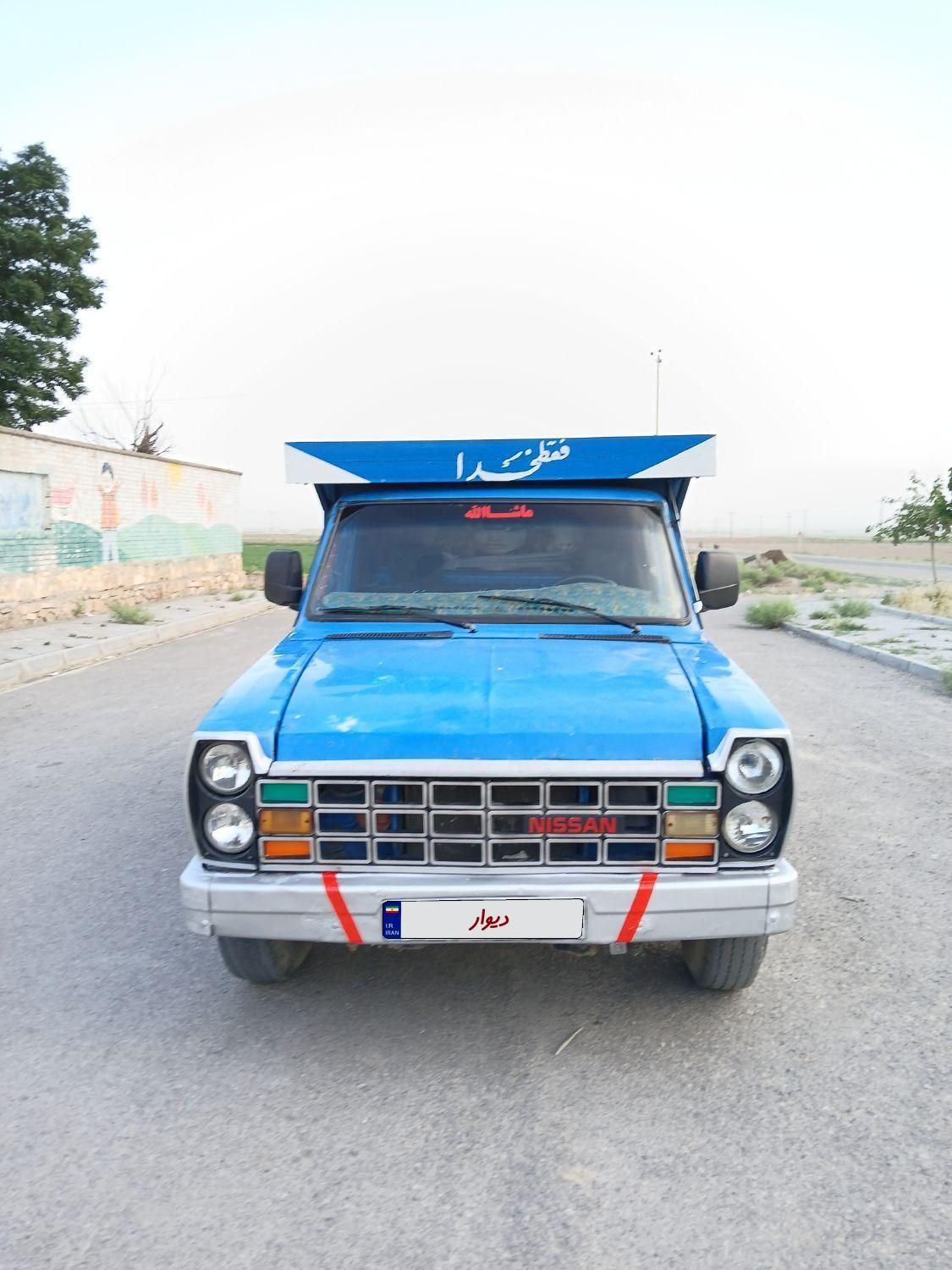خودرو زامیاد، وانت نیسانZ24 آگهی ann_18073738