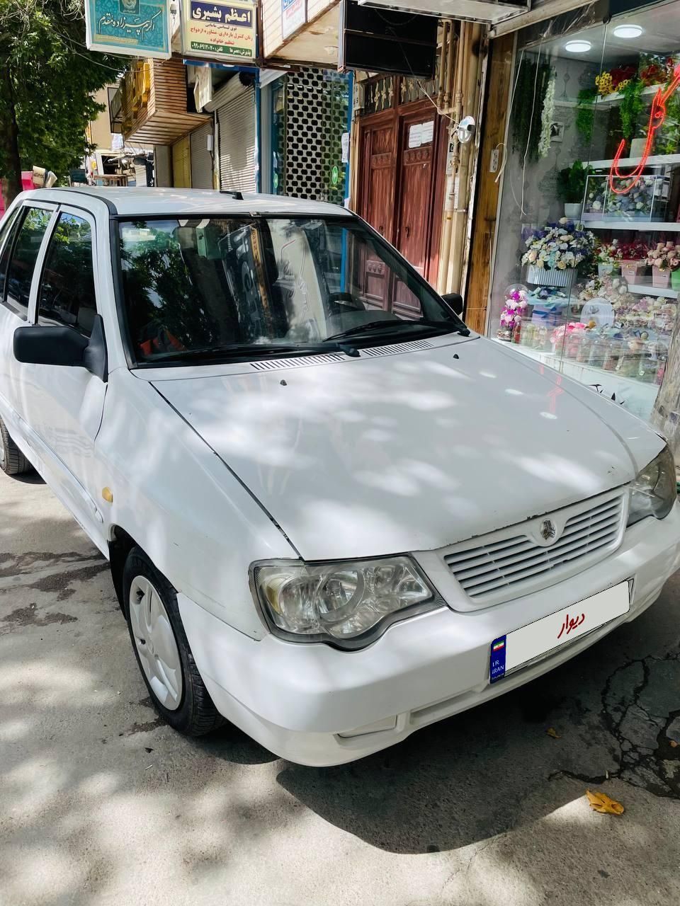 پراید 111 SL - 1390