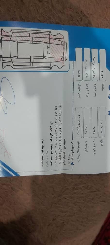 پژو 206 تیپ 2 - 1388