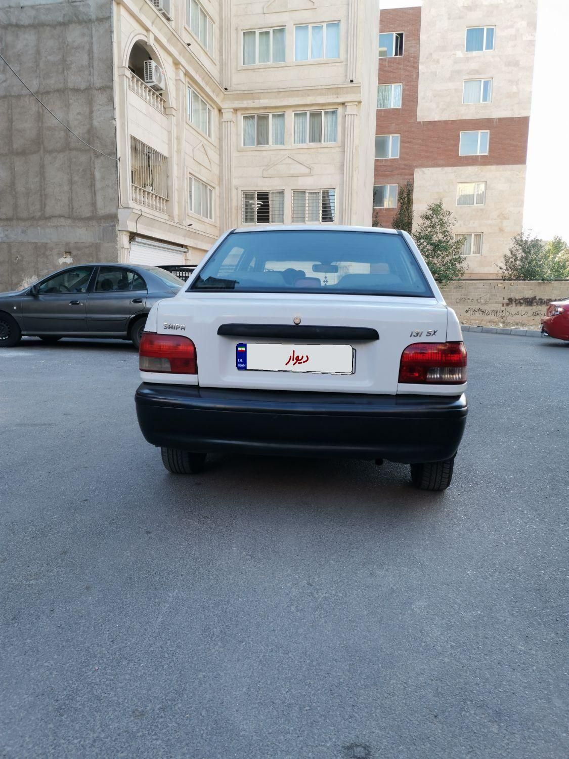 پراید 131 SX - 1390