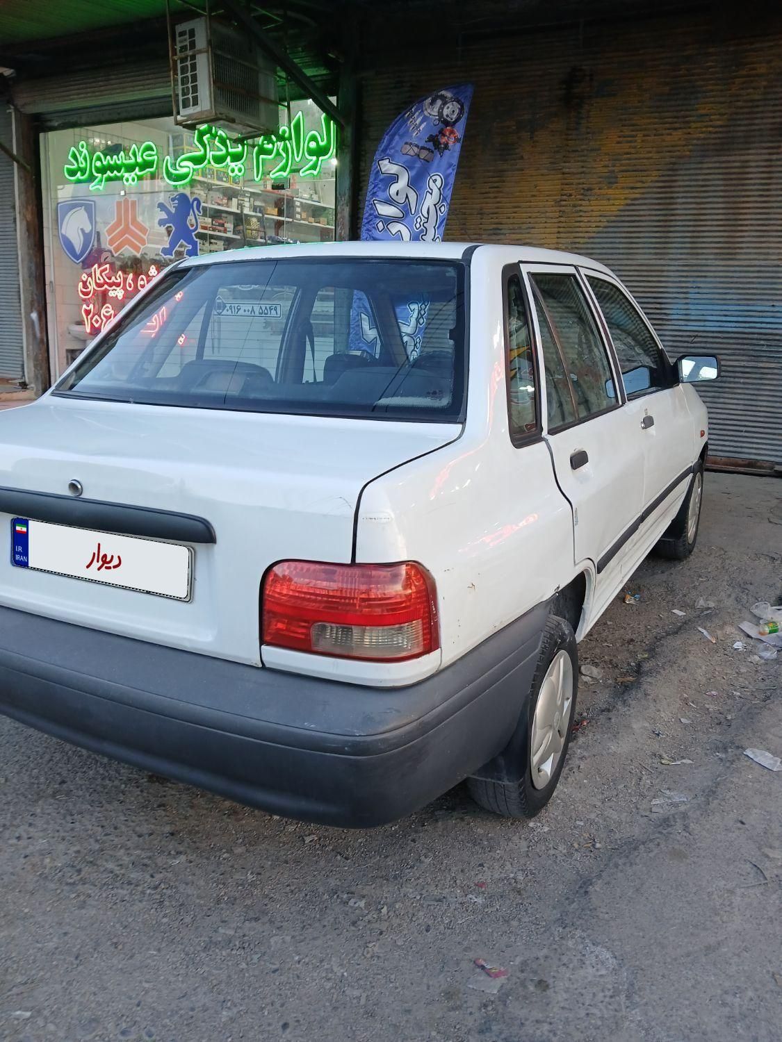 پراید 131 دوگانه سوز - 1390