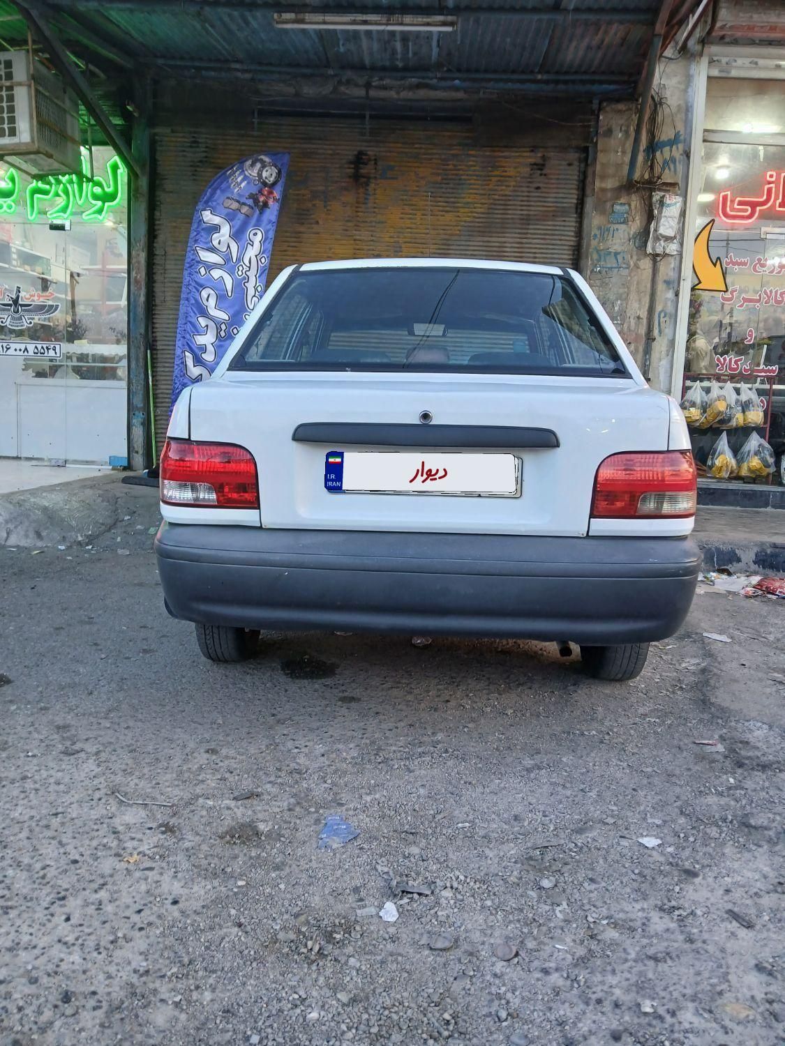 پراید 131 دوگانه سوز - 1390