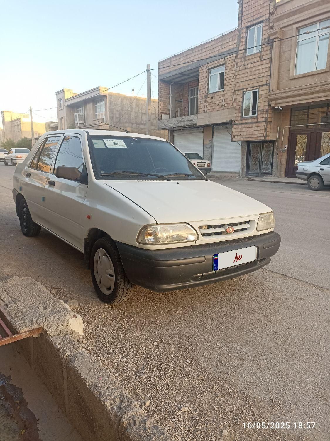 خودرو پراید، 131 آگهی ann_18074403