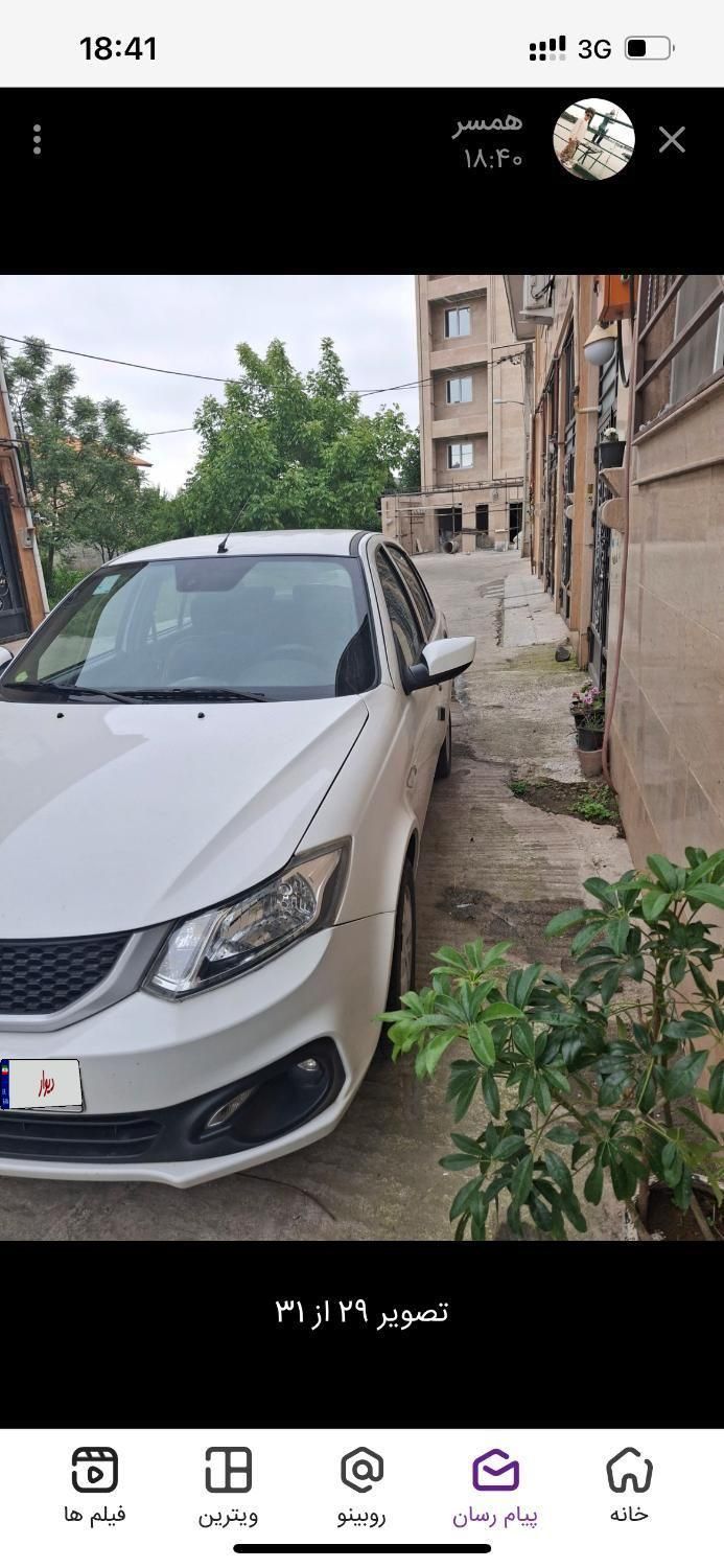ساینا S دنده ای بنزینی - 1402
