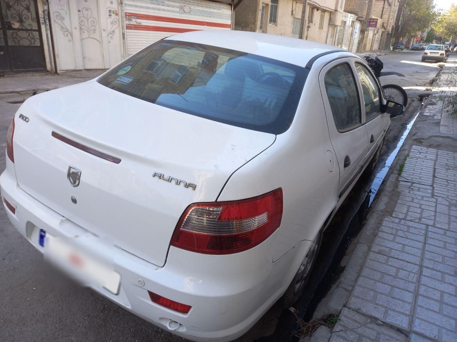 رانا LX - - 1399