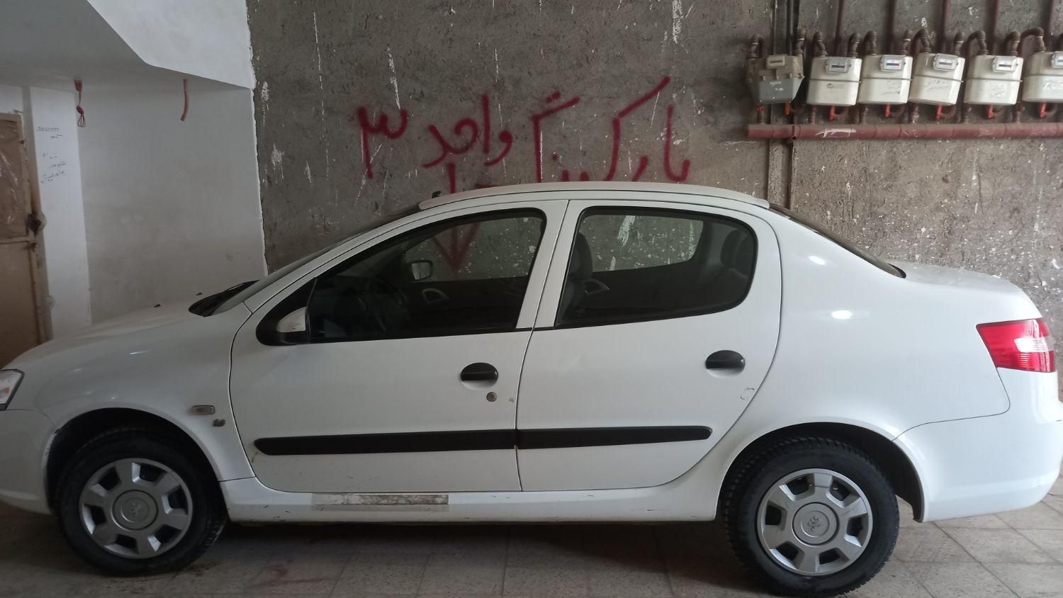 رانا LX - - 1399