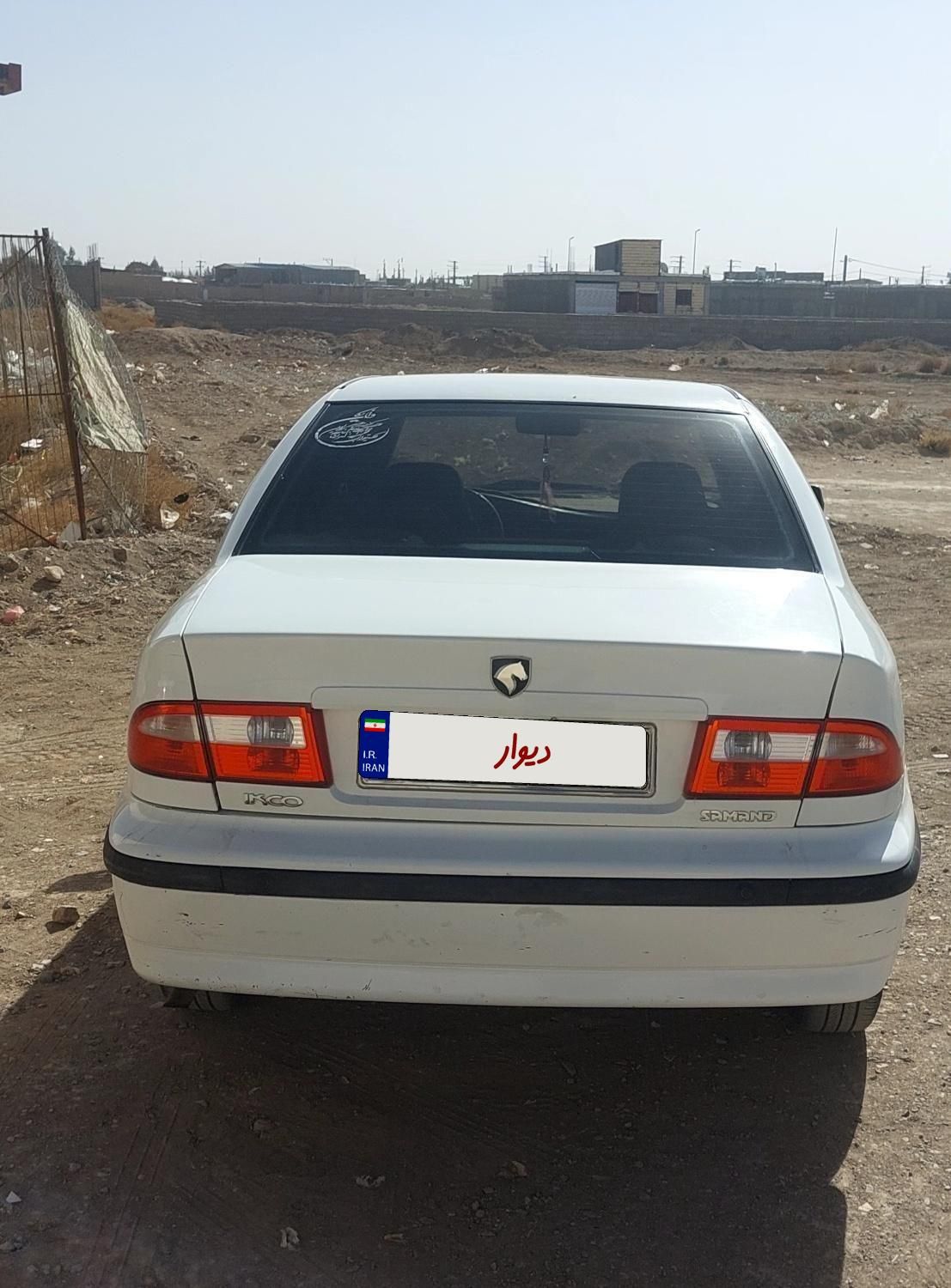 سمند LX EF7 دوگانه سوز - 1396