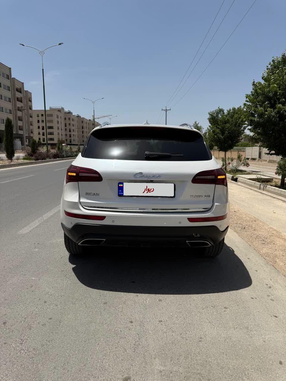 خودرو کوپا، T210 آگهی ann_18074642