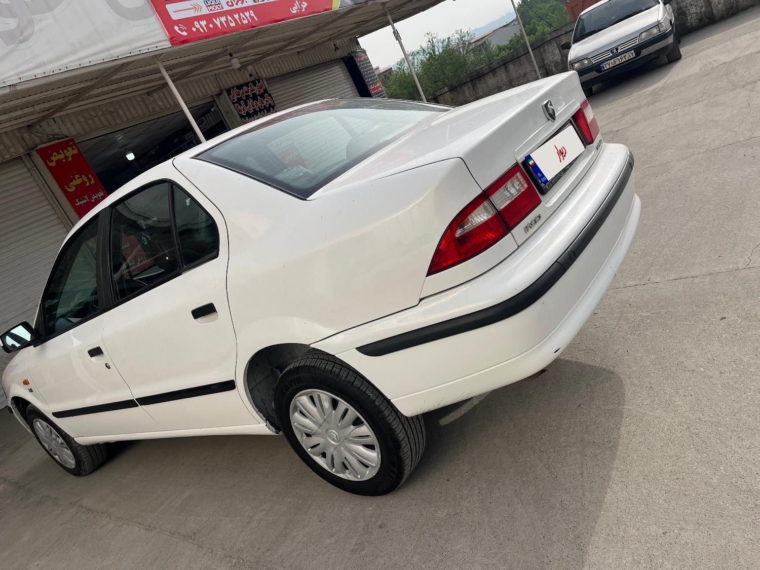 سمند LX XU7 - 1398