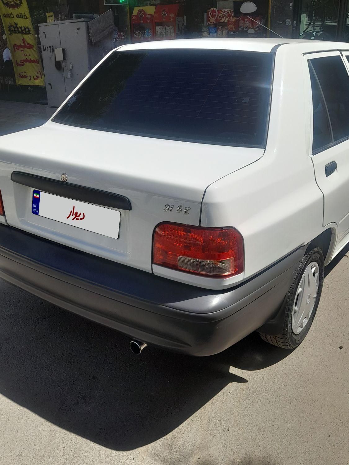 پراید 131 SE - 1398