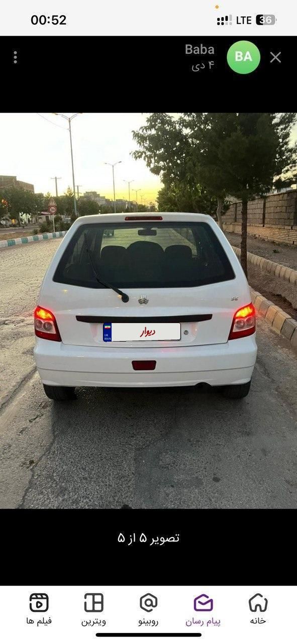 خودرو پراید، 111 آگهی ann_18074837