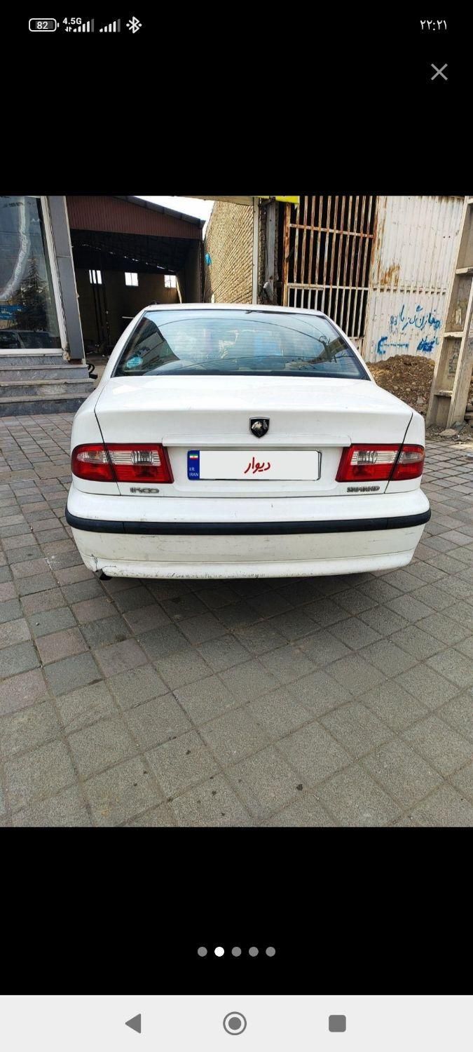 سمند LX XU7 - 1389