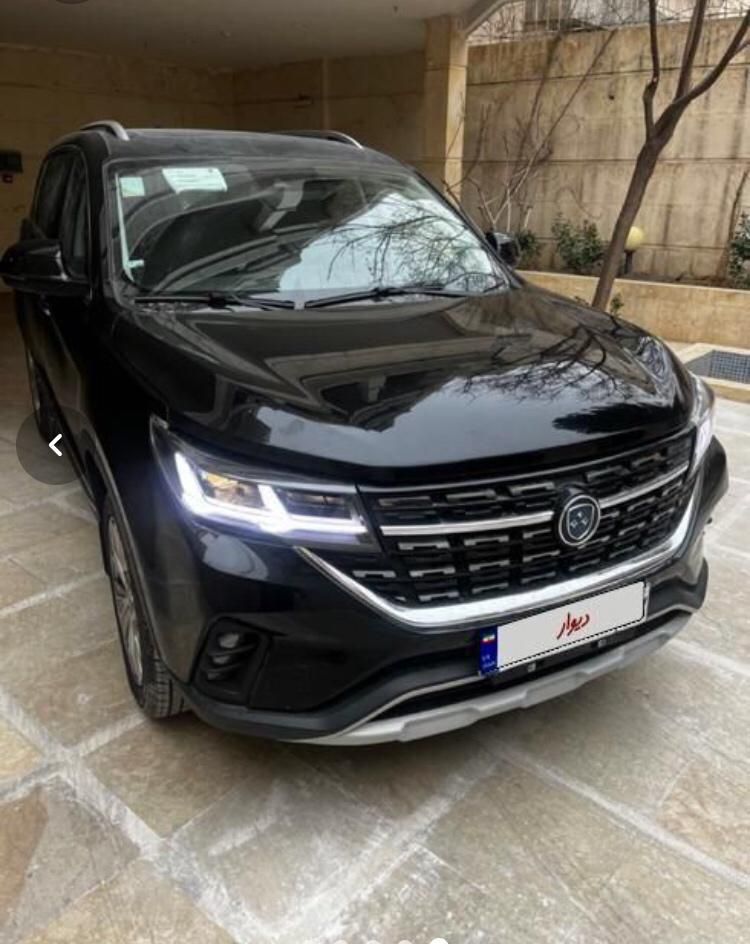 خودرو فردا، T5 آگهی ann_18075528