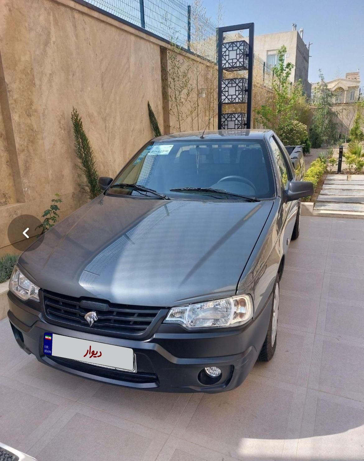 خودرو آریسان، 2 آگهی ann_18075602